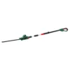 Bosch Power For All 18V 450mm UniversalHedgePole 18 Cordless Hedge Trimmer -Garden Store bosch power for all 18v 450mm universalhedgepole 18 cordless hedge trimmer3165140888073 01c bq