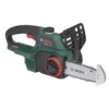 Bosch Power For All UniversalChain18 Cordless Chainsaw -Garden Store bosch power for all universalchain18 cordless chainsaw3165140925662 02bq