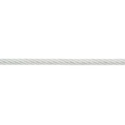 Diall White PVC & Steel Cable, (L)20m (Dia)2.5mm -Garden Store diall white pvc steel cable l 20m dia 2 5mm3663602918356 03bq
