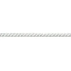 Diall White PVC & Steel Cable, (L)20m (Dia)4mm -Garden Store diall white pvc steel cable l 20m dia 4mm3663602918363 03bq