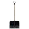 Draper Outdoor D Handle Snow Shovel PSS/FSC 1 Draper Outdoor D Handle Snow Shovel PSS/FSC -Garden Store draper outdoor d handle snow shovel pss fsc5010559941070 01c BQ