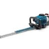 Erbauer 750mm Petrol Hedge Trimmer 1 Erbauer 750mm Petrol Hedge Trimmer -Garden Store erbauer 750mm petrol hedge trimmer5059340256498 01c
