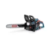 Erbauer ECSP41 41cc 400mm Petrol Chainsaw -Garden Store erbauer ecsp41 41cc 400mm petrol chainsaw5059340255897 01c