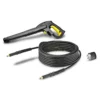 Kärcher HK 7.5 Pressure Washer Gun 2 Kärcher HK 7.5 Pressure Washer Gun -Garden Store karcher hk 7 5 pressure washer gun4039784512504 01c