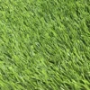 Maple High Density Artificial Grass (L)4m (W)1m (T)39mm -Garden Store maple high density artificial grass l 4m w 1m t 39mm3663602425274 36c