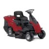 Mountfield MTF 66 MQ Petrol Lawn Rider 224cc -Garden Store mountfield mtf 66 mq petrol lawn rider 224cc8008984847804 03c bq