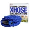 XHose Blue Flexible Extendable Expanding Hose Pipe (L)15.24m 1 XHose Blue Flexible Extendable Expanding Hose Pipe (L)15.24m -Garden Store xhose blue flexible extendable expanding hose pipe l 15 24m5060191461078 01bq